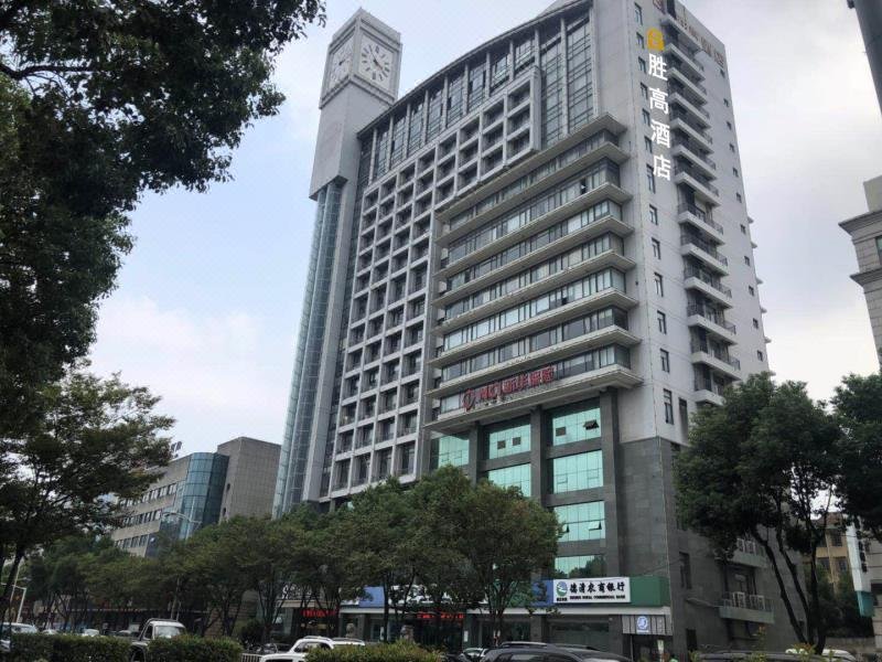 JingYue  Hotel (Deqing Mogan Mountain) Over view