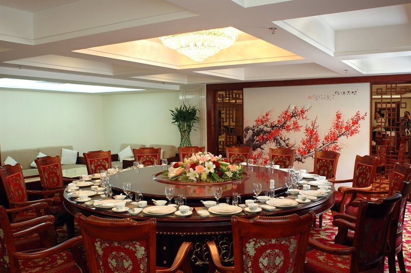 zhongke hotel Restaurant