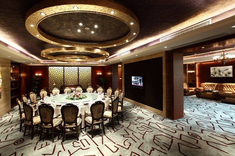 Tianlai HotelRestaurant