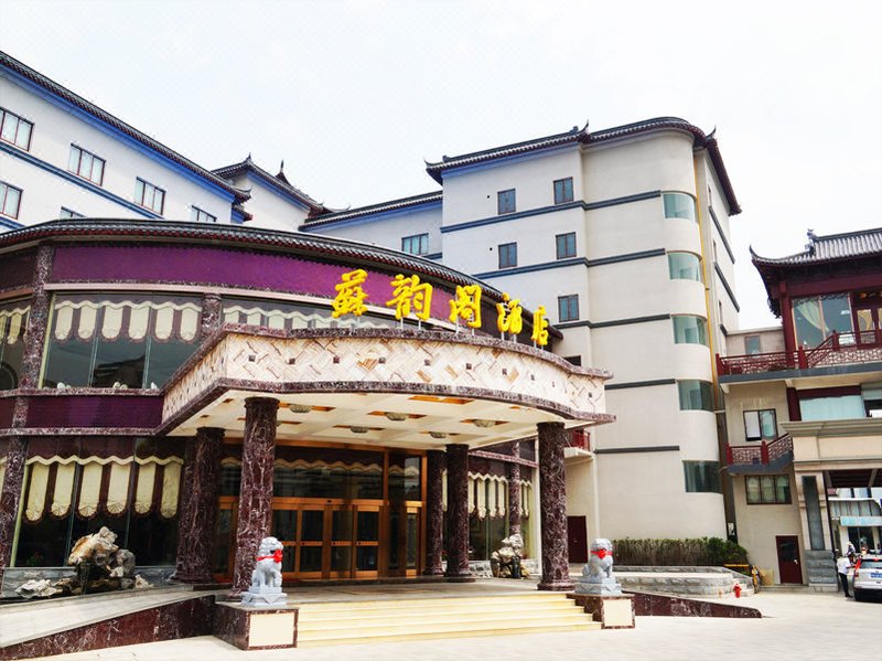 Suyunge Hotel Over view