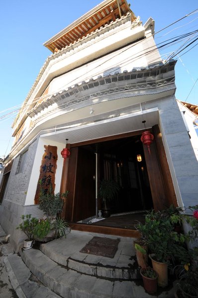 Xiaopo Yaju Inn Over view