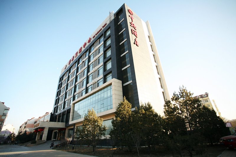 Zhongbei HotelOver view