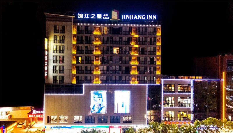 Jinjiang Inn  Zhenxing Avenue in PUER cityOver view