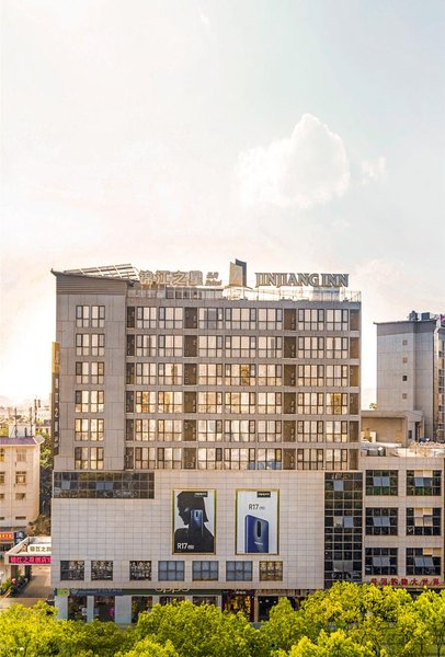 Jinjiang Inn  Zhenxing Avenue in PUER cityOver view