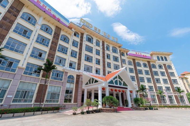 Xinglong International Painter Hotel Over view