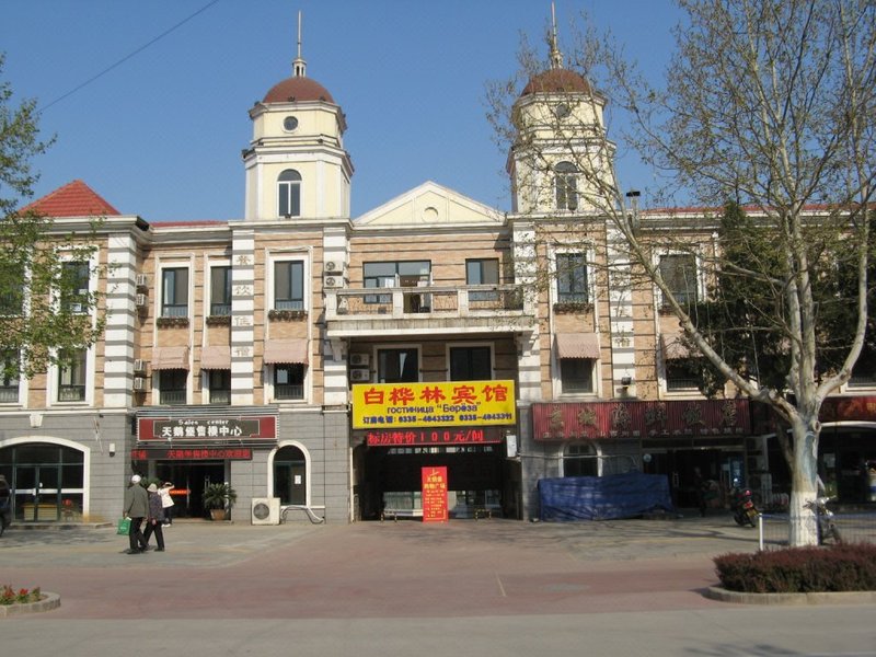 Baihualin Hotel Over view