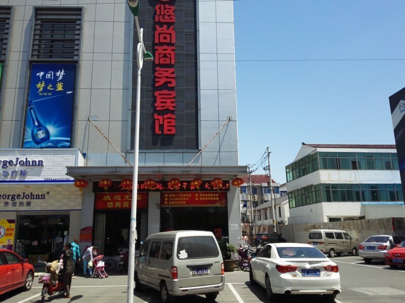 酒店外观