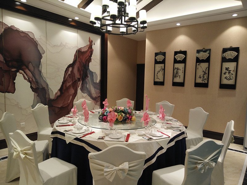 Qianhai HotelRestaurant