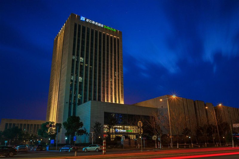 Jinshi Business Hotel (Wuxi Jiangnan University) Over view