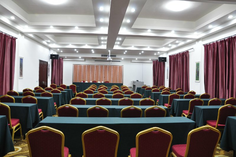 Dahao Heshan Holiday Hotel (Yuntai Mountain) meeting room