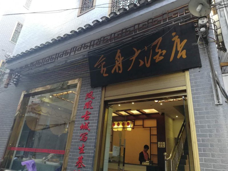 大堂/接待台