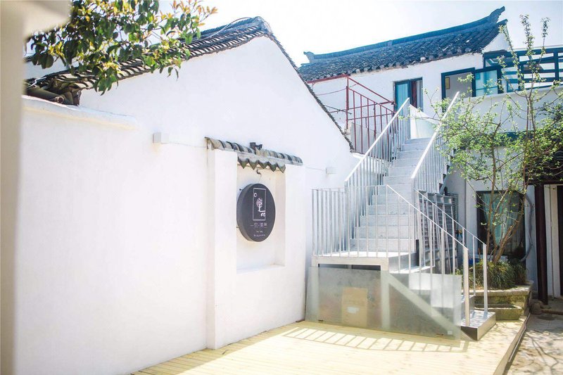 Kunshan Zhoujia Waterside InnOver view