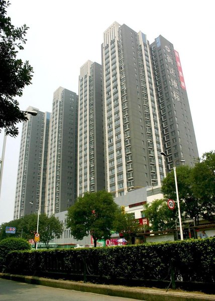 Luoyang Huayuzuinong Apartment Luoyang Railway Station Over view