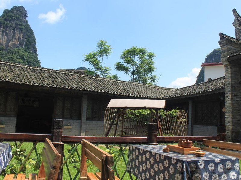 Yangshuo Loong Old HouseOver view