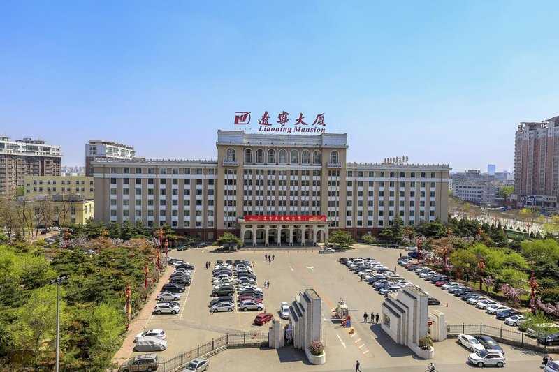 Liaoning MansionOver view