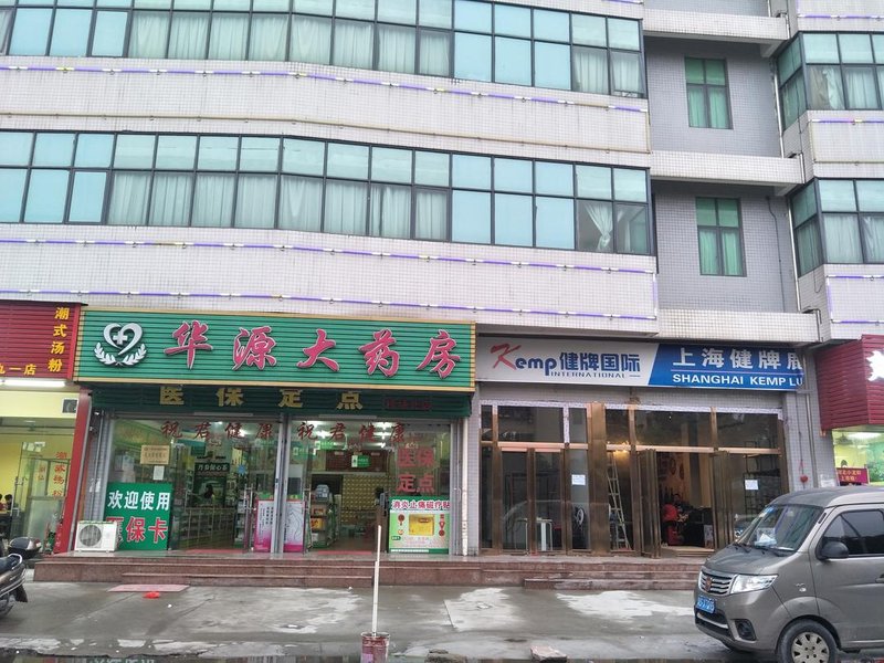 Jia Zhou Hotel酒店外观