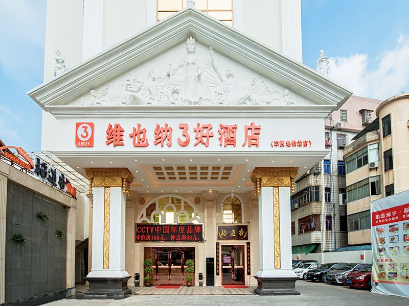 Vienna 3 Best Hotel 酒店外观