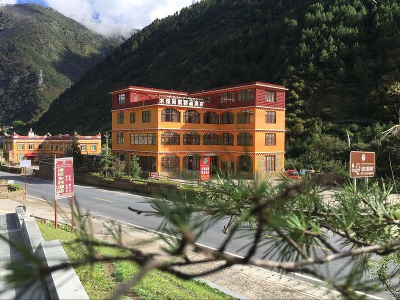 Ajram Manor Hotel Over view