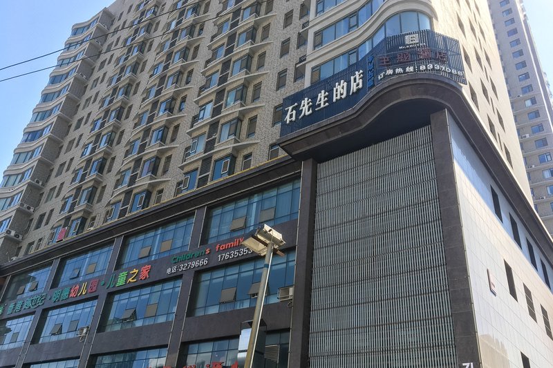 shixiansheng hotel Over view