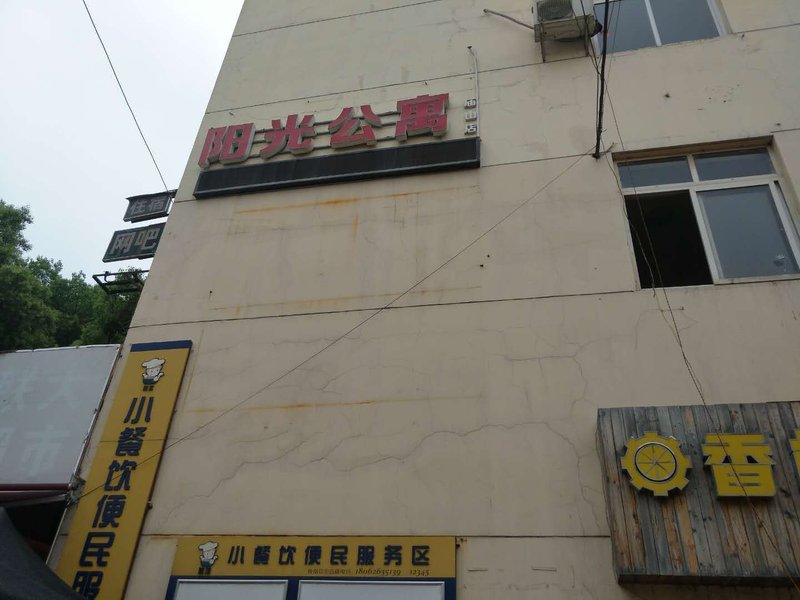 酒店外观