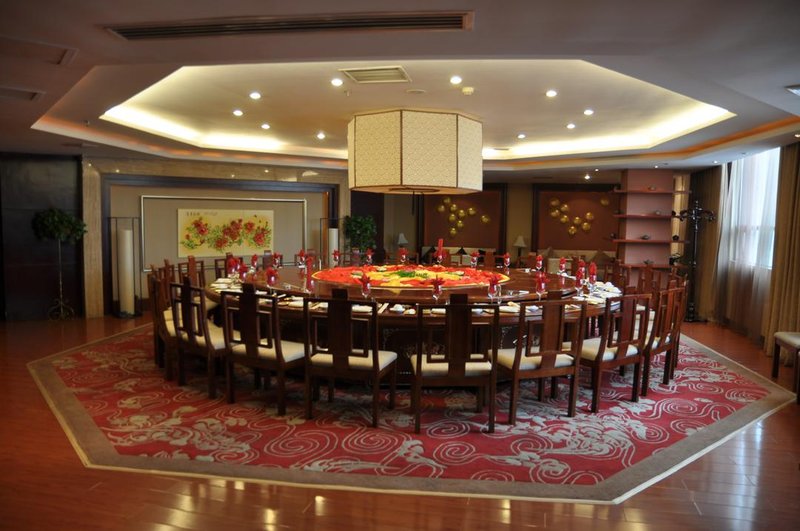 Yinlian International Hotel Restaurant