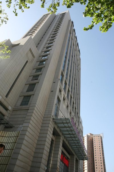 Shaanxi Rongjun Service Center Over view