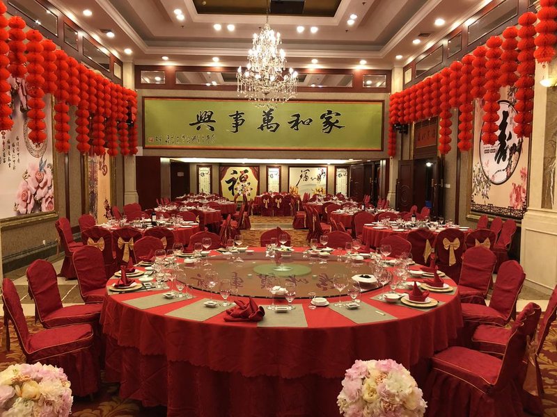 Riyueheng Hotel Restaurant