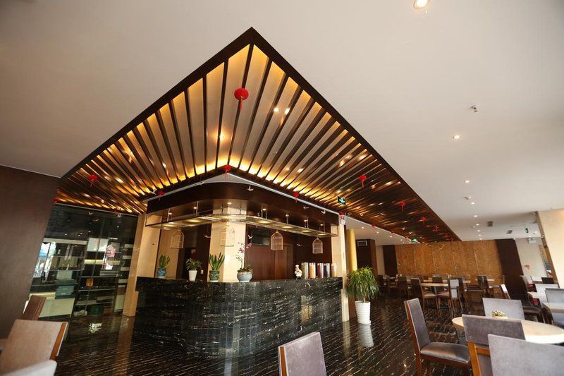 Jinjiang Jinqiao Hotel Restaurant