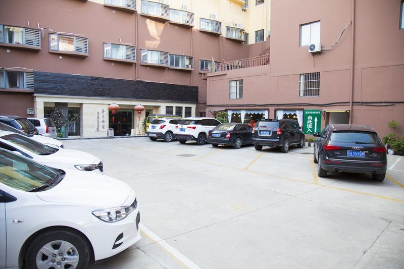 Hostel 118 Huaian Over view