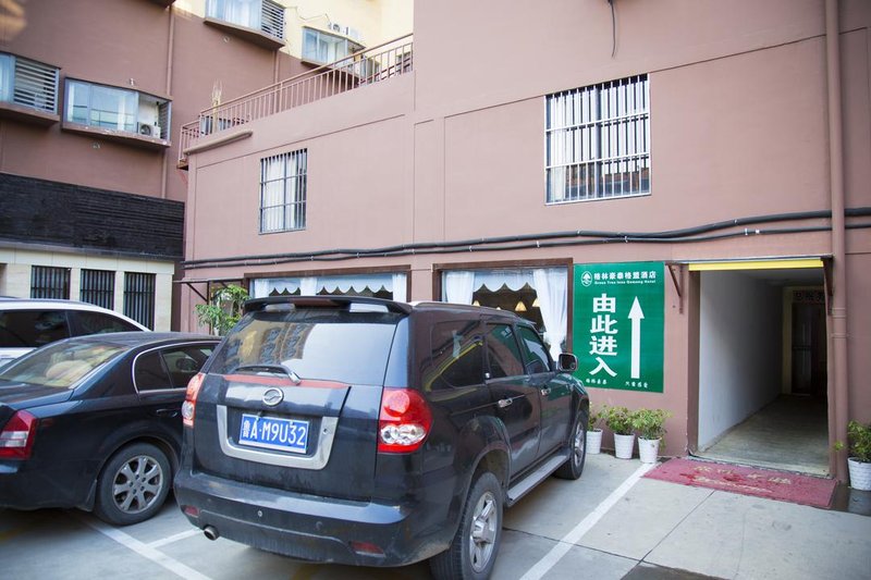 Hostel 118 Huaian Over view