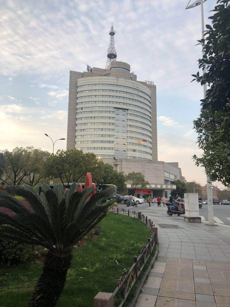 Yiwu Hotel (International Trade City) Over view