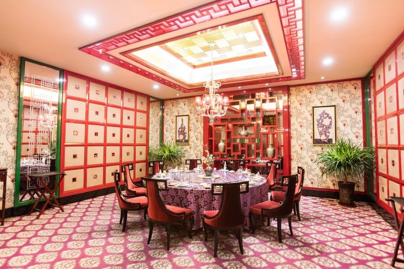 Ximei Business HotelRestaurant