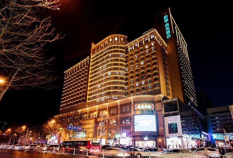 Ximei Business Hotel over view