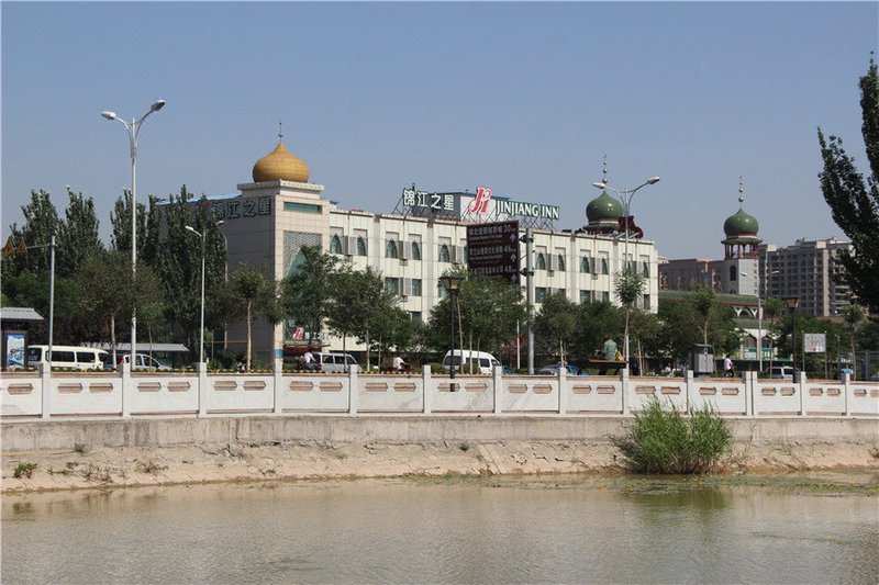 Jinjiang Inn Xing Yue Square Yinchuan Over view