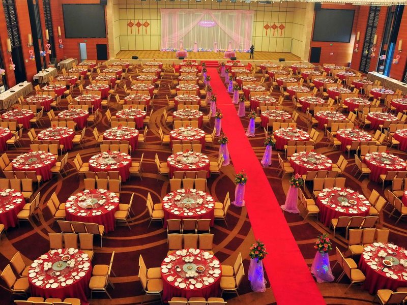 Triumphal View Hotel Dongguan Restaurant