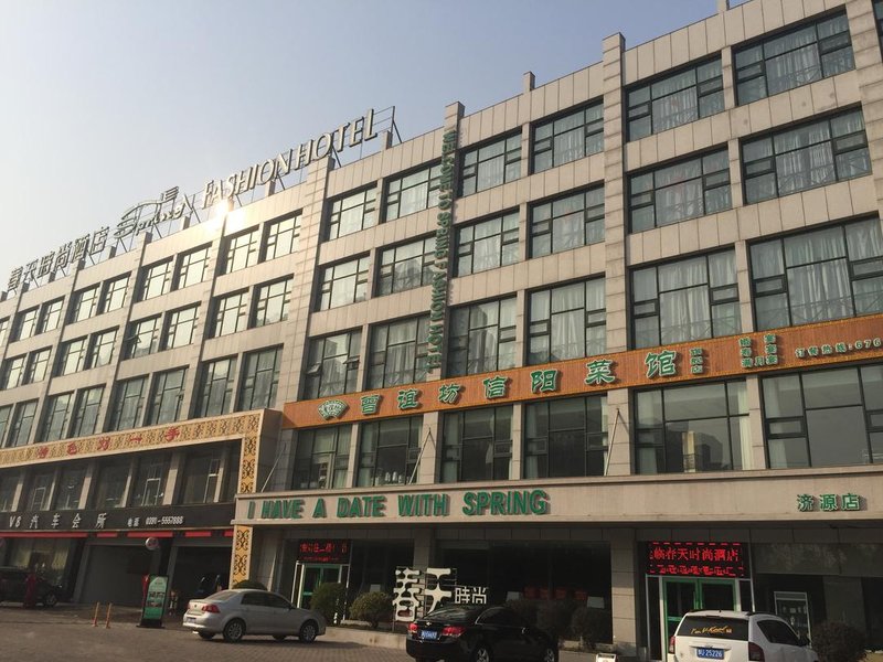 jiyuanchuntian hotel Over view