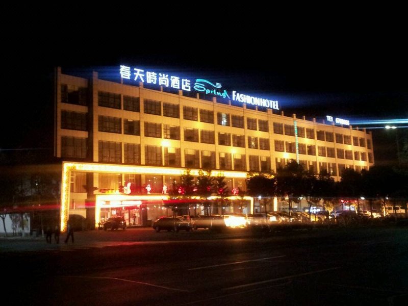 jiyuanchuntian hotel Over view
