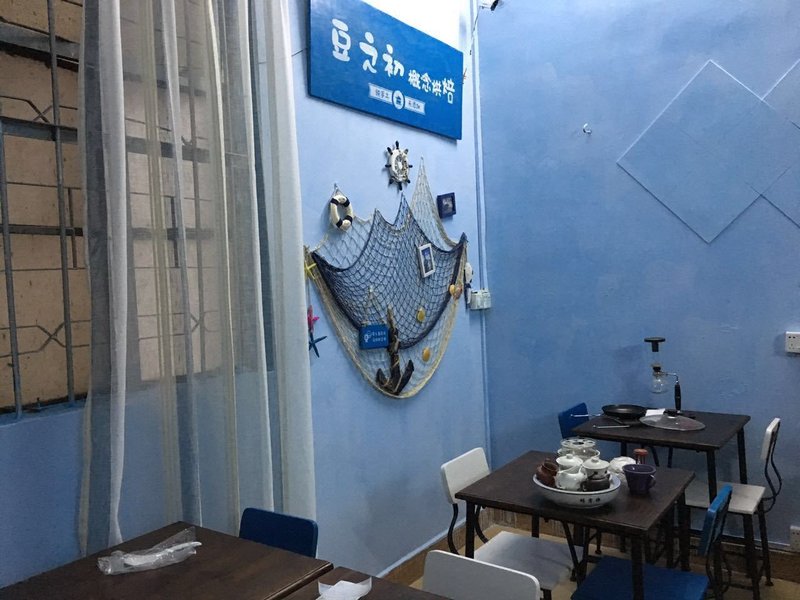 Cupid Apartment Guangzhou 公共区域