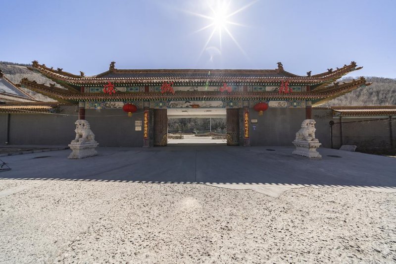 Liangcheng Mountain Villa Over view