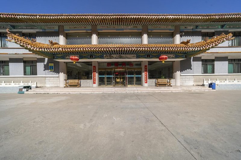 Liangcheng Mountain Villa Over view