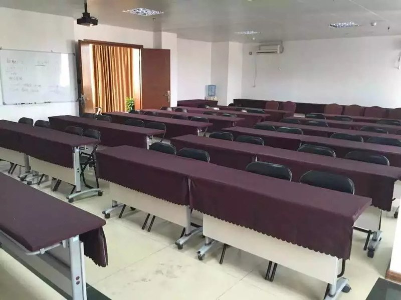 Dongchen Hotel (Nanning Railway Station)meeting room