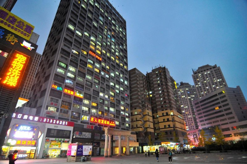 Sifang Apartment Hotel Shenyang Over view