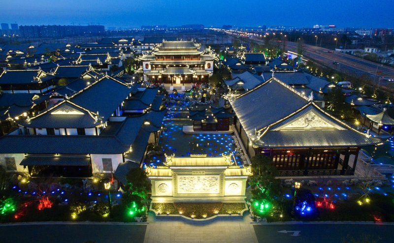 Royal Garden Hotel Shanghai Over view