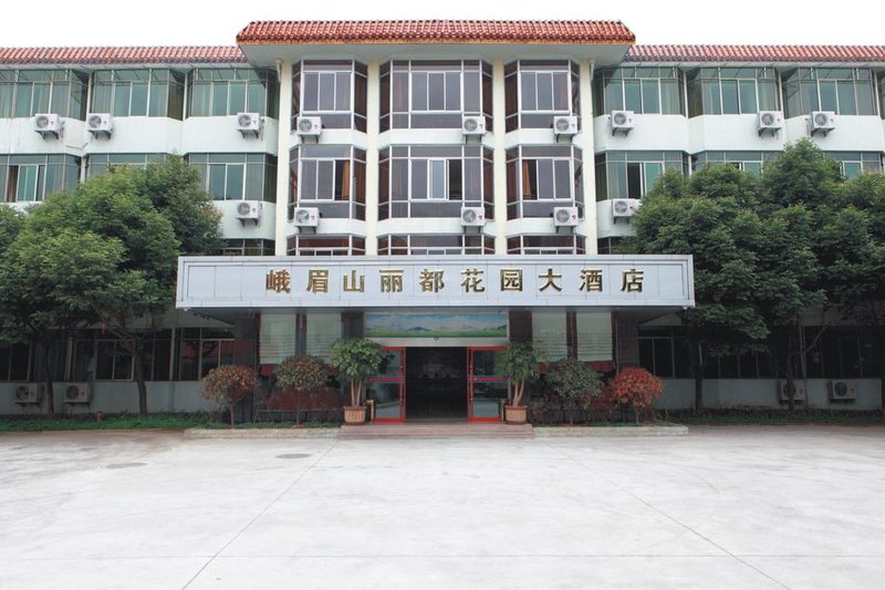 E MEI SHAN LI DU HUA YUAN HOTELOver view