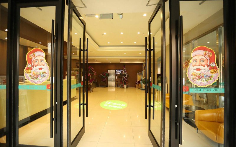 Jinhai Zhixing HotelOver view