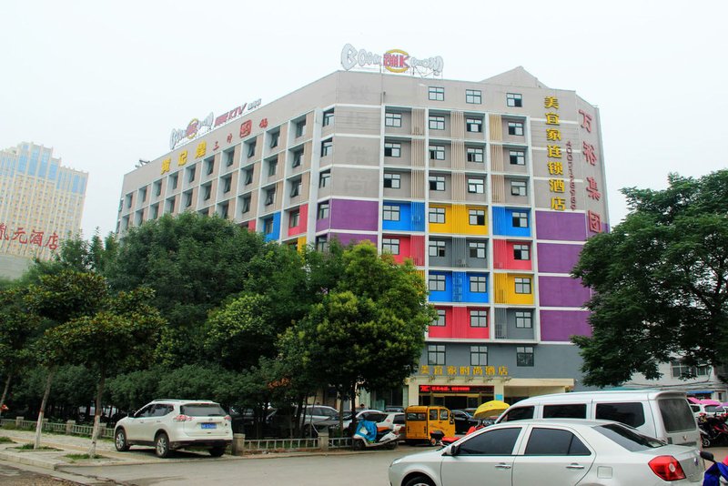 Meiyijia Inn Nanyang Dushan Avenue Fashion Over view