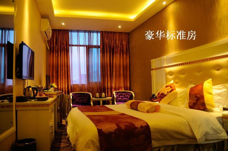Huayu HotelGuest Room