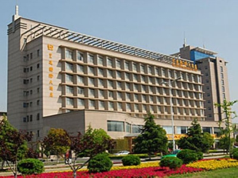 Liyang Palace International Hotel Over view