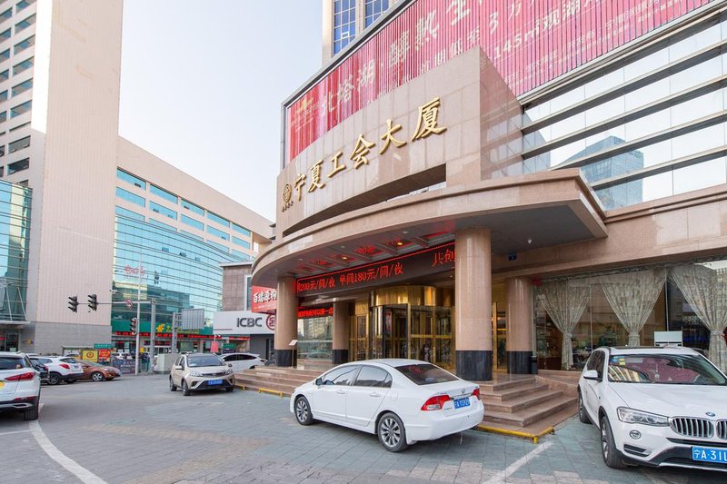 Ningxia Labor Union HotelOver view