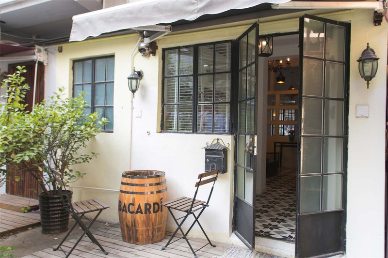 Hiroom (Shanghai South Shanxi Road 504) Over view